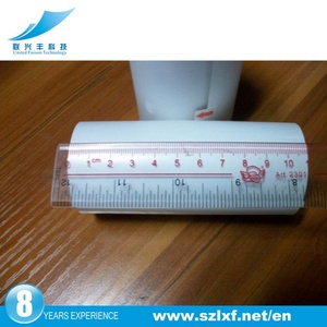 Papier thermique médical UPP-110HG 110mm X18m Ultrasonique UPP-110S Papier de caisse enregistreuse certifié ISO9001 Haute définition FOISON - Product Image 6