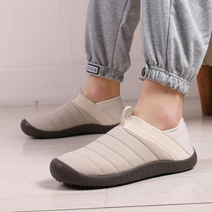 Botas de Nieve Cálidas para Invierno, Pantuflas Unisex para Interiores, Fáciles de Usar, para Primavera, Otoño y Verano, con Entresuela de TPU y Suela de PVC - Product Image 1
