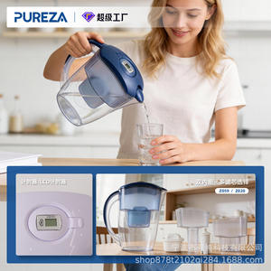 Jarra Filtradora de Agua Pureza de 2.5L de Gran Capacidad con Filtro de Carbón Activado, Operación Manual, Agua de Gran Sabor - Product Image 4