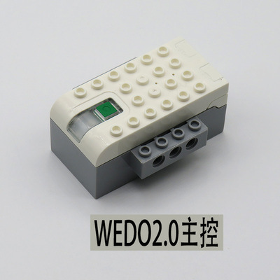 Wedo20 master version 1 batterie