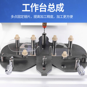 WAN Shida เครื่องเจาะ Nh3g ดิจิตอลความแม่นยำสูงอุปกรณ์เจาะแบบไร้กรอบ CNC - Product Image 4