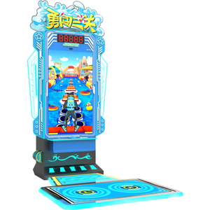 Máquina de videojuegos Dinibao PARA 2 JUGADORES que funciona con monedas con sistema de tickets de canje en inglés - Product Image 1