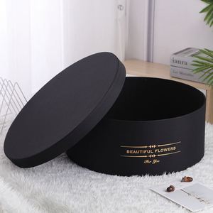 Boîte cadeau ronde en papier soyeux de luxe, 2 pièces/ensemble, avec impression de belles fleurs - Product Image 3