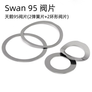 Plaque de soupape annulaire Swan Swanson95 80,30 mm 52,94 mm pour pièces de rechange de compresseur d'air, tête de cylindre, tête de pompe - Product Image 5