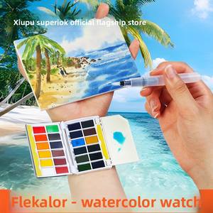 Kit de Peinture <span class=keywords><strong>Aquarelle</strong></span> Supérieur Type Montre-Bracelet pour Débutants et Artistes Professionnels – Outils d'<span class=keywords><strong>Aquarelle</strong></span> Portables 24 Couleurs avec Papier - Product Image 5