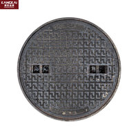 Fabricants de grilles de drainage en acier au carbone et de couvercles de drain de sol en fonte pour garage, avec services de fonderie