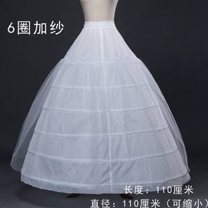 <span class=keywords><strong>Jupon</strong></span> de <span class=keywords><strong>mariée</strong></span> ultra-volumineux à volants pour femme, idéal pour la performance - Product Image 3