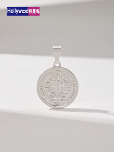 Design religieux argent haute qualité 18K or Saint Jude pendentif Zircon artisanat Twisted Fates luxe quotidien porter dernier - Product Image 3