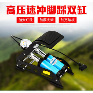 Bomba de aire de doble tubo con bomba de pie, 29,3x12,5 cm, portátil de aluminio para motocicleta y bicicleta eléctrica - Product Image 5