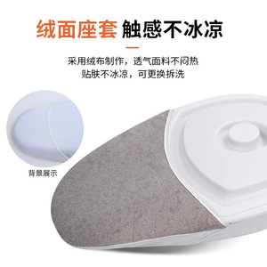 กระโถนขับถ่ายพร้อมผ้าคลุม รูปทรงวงรี ทำจากพลาสติก สำหรับผู้สูงอายุ ติดตั้งง่าย - Product Image 3