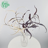 Plante artificielle réaliste en soie blanche de 75 cm, feuilles de saule et d'eucalyptus, pour décoration de mariage, salle, Pâques, Noël, arrangement floral