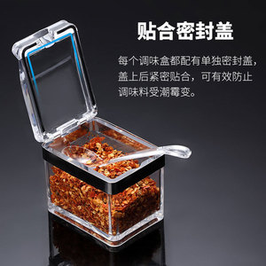 Acrylic Seasoning Jar Set 4 Compartment Flip Top Lid With Spoon Airtight Kitchen Condiment Storage Solid Seasonings Container - Product Image 3