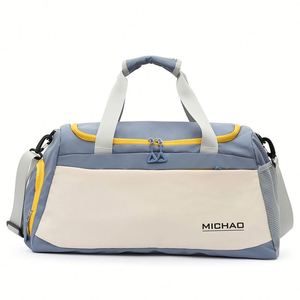 Personalized <b>Gym</b> <b>Tote</b> Bag - Large Travel Duffle, Portable Sports Shoulder Bag, Carry-On Weekender & Swim Bag - Product Image 1