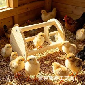 Chick Toy Stand Wooden Exercise <b>Frame</b> For Chicken Farmyard <b>Play</b> Equipment - Product Image 1