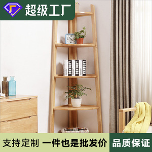 <b>Solid</b> <b>Wood</b> Durable Corner <b>Shelving</b> Unit 5 Tier Natural/Walnut Color Storage Display Rack for Living Room - Product Image 5