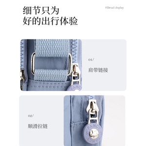 Women's Crossbody Bag Vertical Square Zipper Lightweight Multi Color For Everyday Use Spring 2026 - Product Image 2