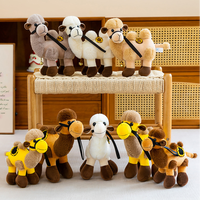Boneka Unta Gurun Lembut 26cm Mainan Boneka Lucu Abu-abu Hewan Gurun Boneka Isi Dakron Suvenir Perjalanan Dekorasi Meja Rumah Hiasan