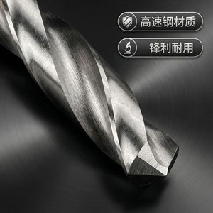 Hss Twist <b>Drill</b> <b>Bit</b> Metric Jobbers Length 6 8 10 12mm X 300mm For Steel <b>Wood</b> Plastic Acrylic Drilling - Product Image 2