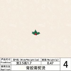 Parches Bordados Navideños de Hierro de 1-3cm al por Mayor con Varios Diseños para Sombreros, Insignias de Árbol de Navidad y Muñeco de Nieve - Product Image 5