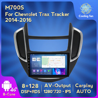 MEKEDE — caisson de basses multimédia Android 11, 8 cœurs, 8 go + 128 go, WIFI, GPS, AM, FM, moniteur pour voiture Chevrolet trail 2014 à 2016