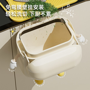 Poubelle murale rectangulaire mignonne sans perçage pour cuisine et salle de bain - Product Image 5