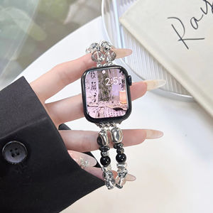 Convient aux bracelets de perles de luxe Montre à la mode incrustée de diamants pour femmes ultra 2 Series 10 Straps Fermeture à glissière télescopique - Product Image 1