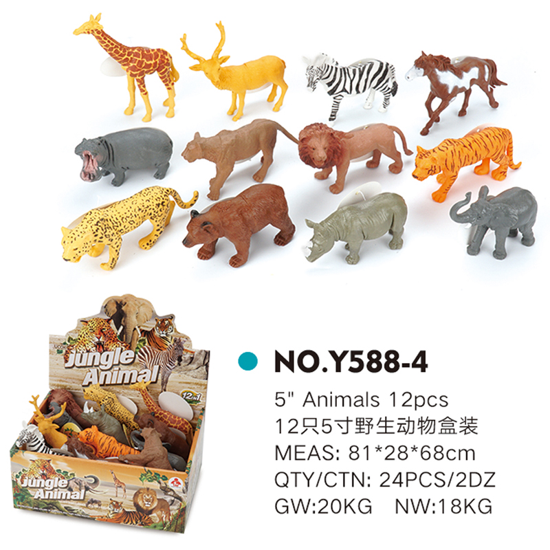 Set De 12 Figuras De Animales De Safari – Realistas, De Plástico, Para Juegos Educativos Y Decoración