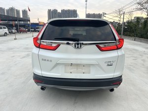 <span class=keywords><strong>Honda</strong></span> <span class=keywords><strong>CRV</strong></span> <span class=keywords><strong>2017</strong></span> 1.5T Automática, Volante a la Izquierda, Asientos Oscuros, SUV con Buen Estado Exterior, <span class=keywords><strong>Precio</strong></span> Económico, Gran Venta, Personalizable - Product Image 5