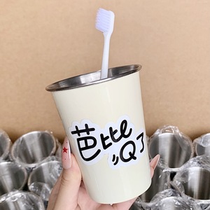 Gobelet à bain de bouche en acier inoxydable Xinrong, design cartoon, portable et durable pour l'hygiène buccale - Product Image 1