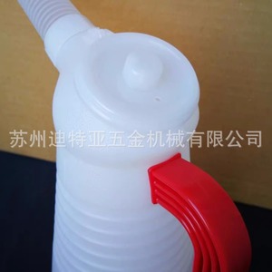 กระป๋องน้ำมัน FURUPLA หมายเลข 310 แบบพลาสติก ใช้งานง่ายสำหรับครัว - Product Image 5