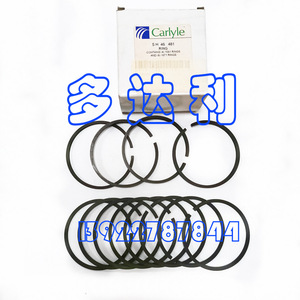 Carlyle <b>Piston</b> <b>Ring</b> Set 5H46481 Metal Wear Resistant Industrial <b>Compressor</b> Parts - Product Image 1