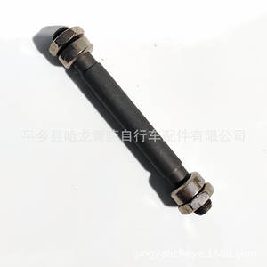 Eje Hueco para Bicicleta, Rodamiento Delantero y Trasero, Eje Pasante de Acero, Accesorio Ligero - Product Image 2