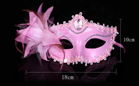 Masque Vénitien Diamanté pour Soirée Dansante, Plumes et Fleurs, Mariage, Carnaval, Spectacle, Costume Sexy pour Femme, Masque de Mascarade Noël 2026