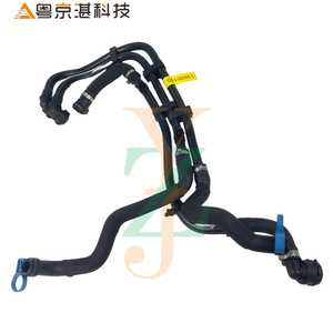 ท่อส่งน้ำเครื่องยนต์ T2H20165 สำหรับ Jaguar Xe ท่อยางส่งน้ำหล่อเย็นอะไหล่ทดแทน - Product Image 1