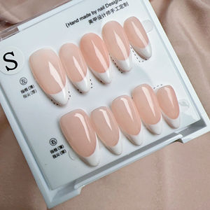 Faux ongles français faits à la main, courts, en amande, en acrylique, fournisseur en gros - Product Image 5