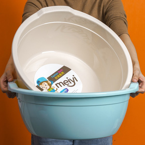 Bassin de lavage domestique uni, profond et épaissi, extra-large, pour le lavage des légumes, le bain de pieds, le bain de bébé et pour les étudiants - Product Image 1