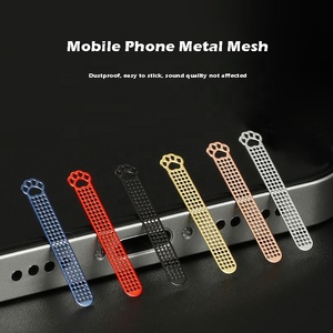 شبكة معدنية واقية مضادة للغبار لمكبرات صوت الهواتف المحمولة، إكسسوارات هواتف محمولة مقاومة للغبار على شكل مخلب قطة - Product Image 2