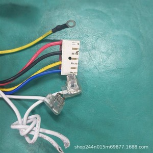 มอเตอร์เครื่องปรับอากาศมีเดีย รุ่น SJ90F 90W 7 สาย ทองแดง สำหรับใช้งานภายใน - Product Image 2
