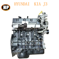 Mesin SYHP J3 Lengkap Cocok untuk Hyundai Kia Mesin J3 LENGKAP Berkualitas Tinggi dan Laris