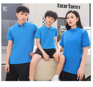 เสื้อเชิ้ตแขนสั้นสีขาวสำหรับผู้ชายผู้หญิงและเด็ก สีพื้น ใส่สบาย ระบายอากาศได้ดี ผ้าฝ้ายถัก ชุดเข้าชุดสำหรับครอบครัว - Product Image 3