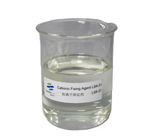 Colorants réactifs et colorants directs Agent de <span class=keywords><strong>fixation</strong></span> de couleur sans formaldéhyde <span class=keywords><strong>pour</strong></span> un bon effet de <span class=keywords><strong>fixation</strong></span> de couleur de teinture textile - Product Image 1
