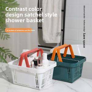 Cesta de ducha portátil de PP ecológica de estilo sencillo con drenaje para almacenamiento de artículos de baño y suministros sanitarios - Product Image 4