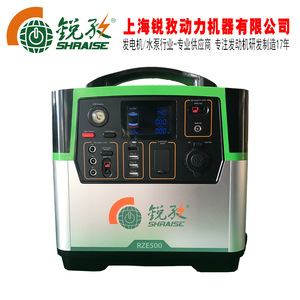 Station d'alimentation solaire portable Shraise RZE1000 1000W AC DC, batterie de secours UPS, alimentation de secours d'urgence - Product Image 5