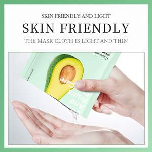 Muestra Gratuita de SADOER Rorec Factory, <span class=keywords><strong>Mascarilla</strong></span> Facial para el Cuidado de la Piel, <span class=keywords><strong>Mascarilla</strong></span> Facial Natural de Aloe Vera Hidratante, Iluminadora y Blanqueadora - Product Image 5