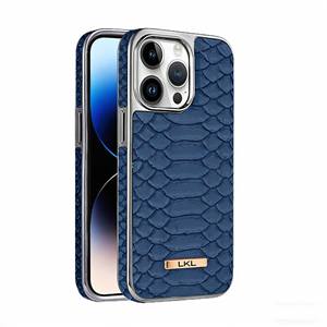 Étui de téléphone en faux daim de qualité supérieure avec fixation magnétique – Housse de protection antichoc et anti-rayures pour smartphones - Product Image 1