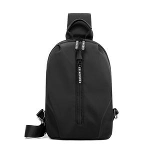 Sac de poitrine pour homme de style coréen, tissu Oxford urbain élégant avec fermeture à glissière, sac à bandoulière décontracté pour la livraison directe - Product Image 6