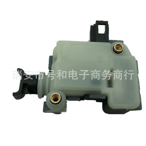 Motor de Cierre de Maletero Vw 3B0959781C para Bora Golf Passat Polo Beetle Touareg, Pieza de Repuesto Gris - Product Image 1