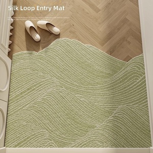 Wabi-Sabi-Stil Alien-förmige PVC-Fußmatte, modern, minimalistisch, schmutzabweisend, Schwellenmatte, Eingangsbereich, Haushalt, Schlingenflor - Product Image 2