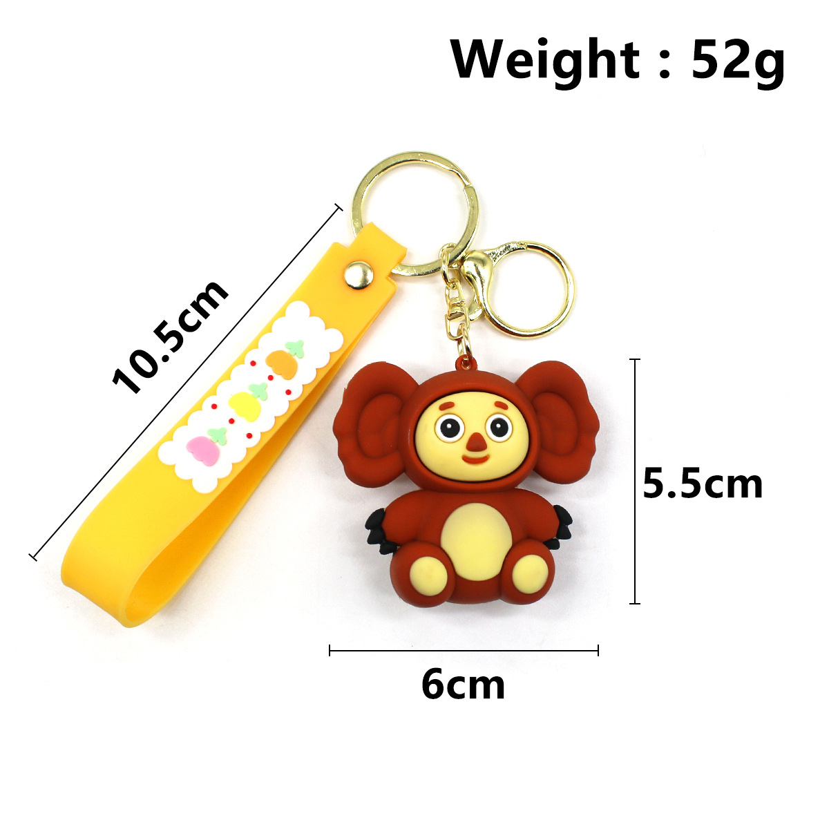 Cheburashka Keychain - Adorable Animal Monkey Pendant