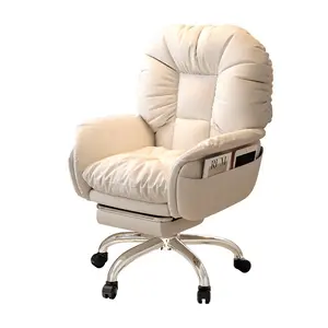 2024最畅销的云白色织物斜躺式人体工程学办公转椅